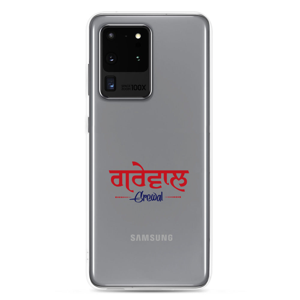 GREWAL - Samsung Case