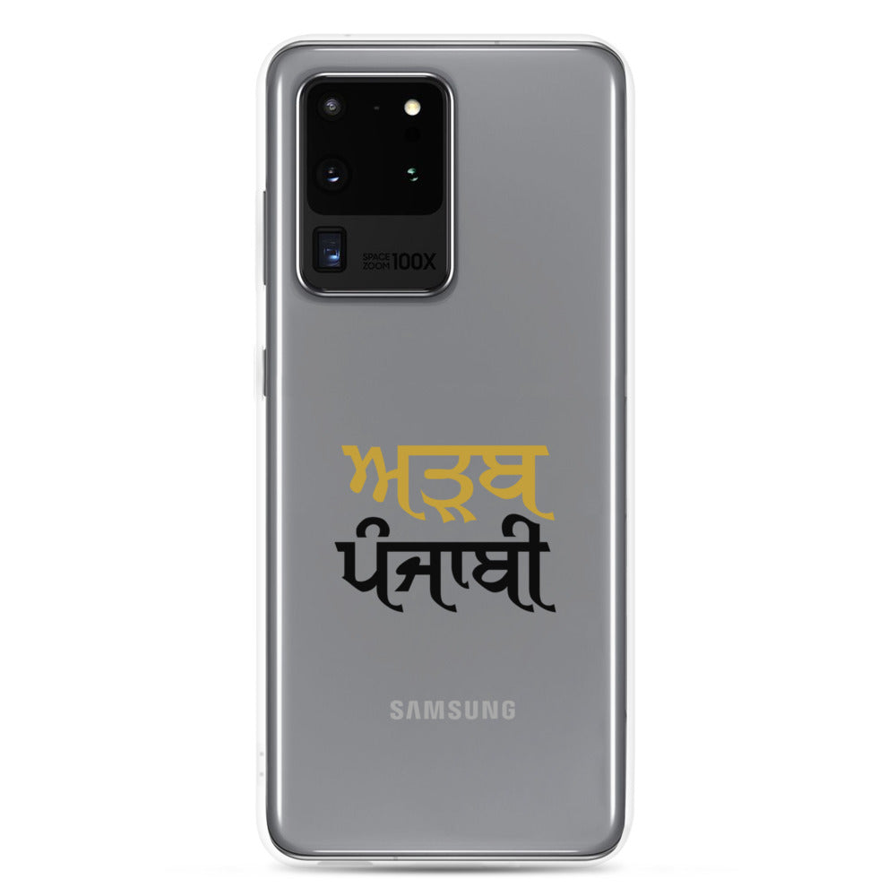 ADAB PUNJABI - Samsung Case