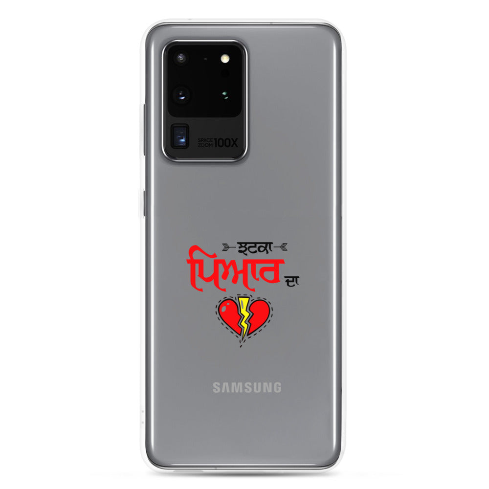 JHATKA PYAR DA - Samsung Case