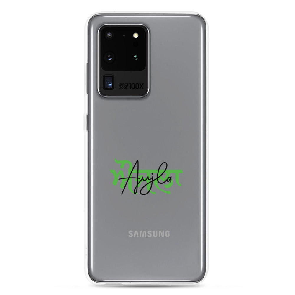 AUJLA - Samsung Case