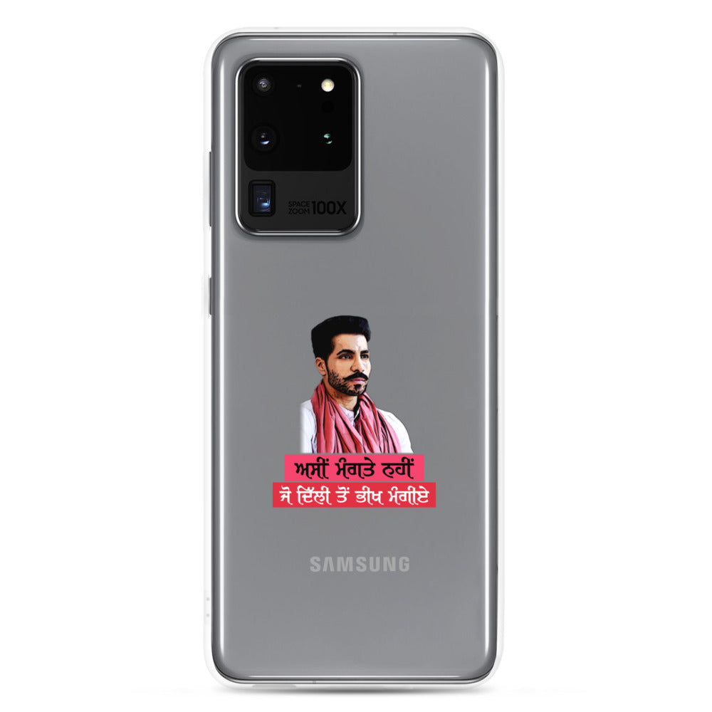 ASIN MANGTE NHI JO - Samsung Case