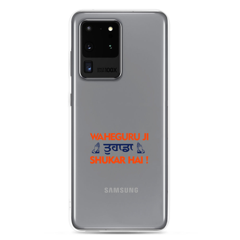 WAHEGURU JI TERA SHUKAR HAI - Samsung Case