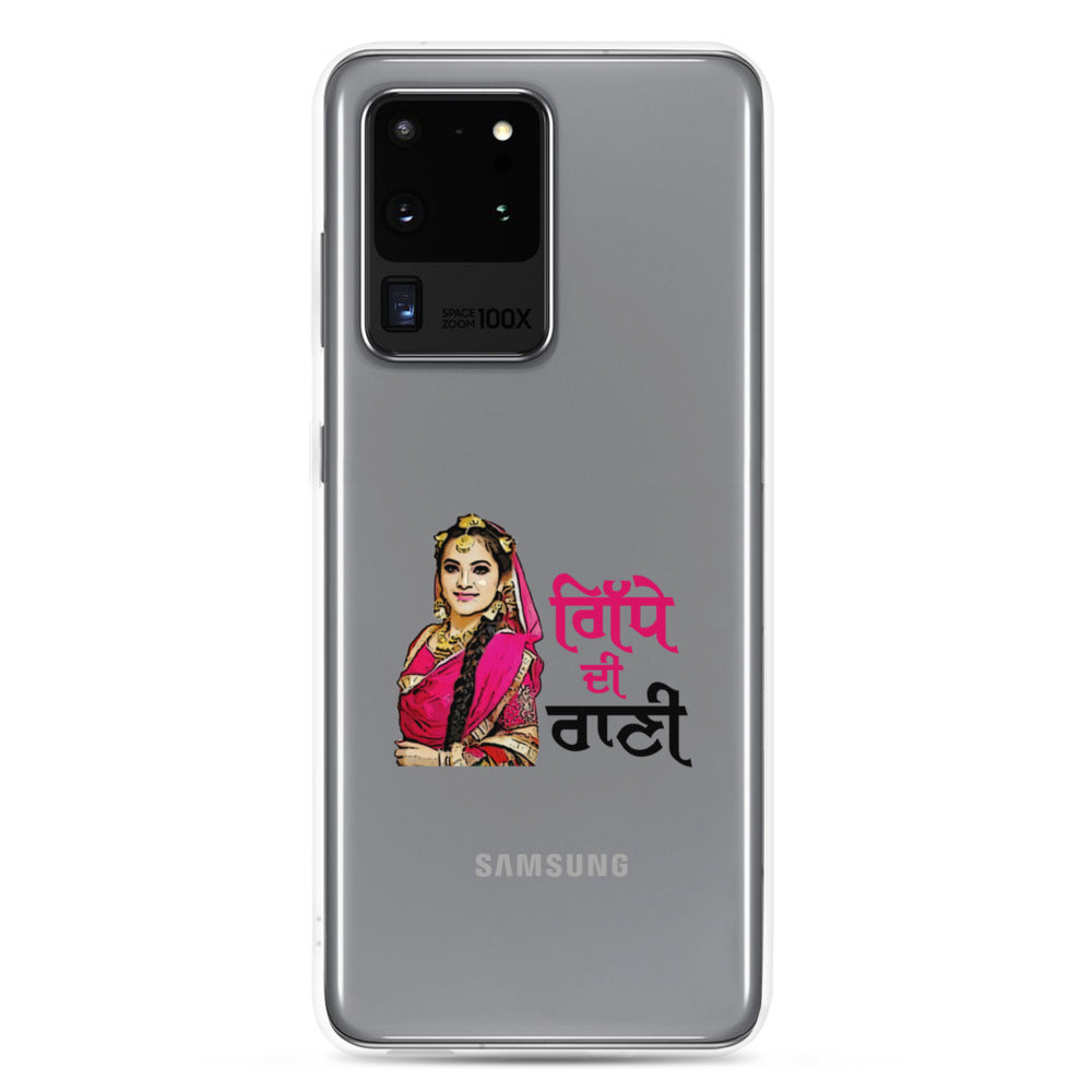 GIDHE DI RANI - Samsung Case