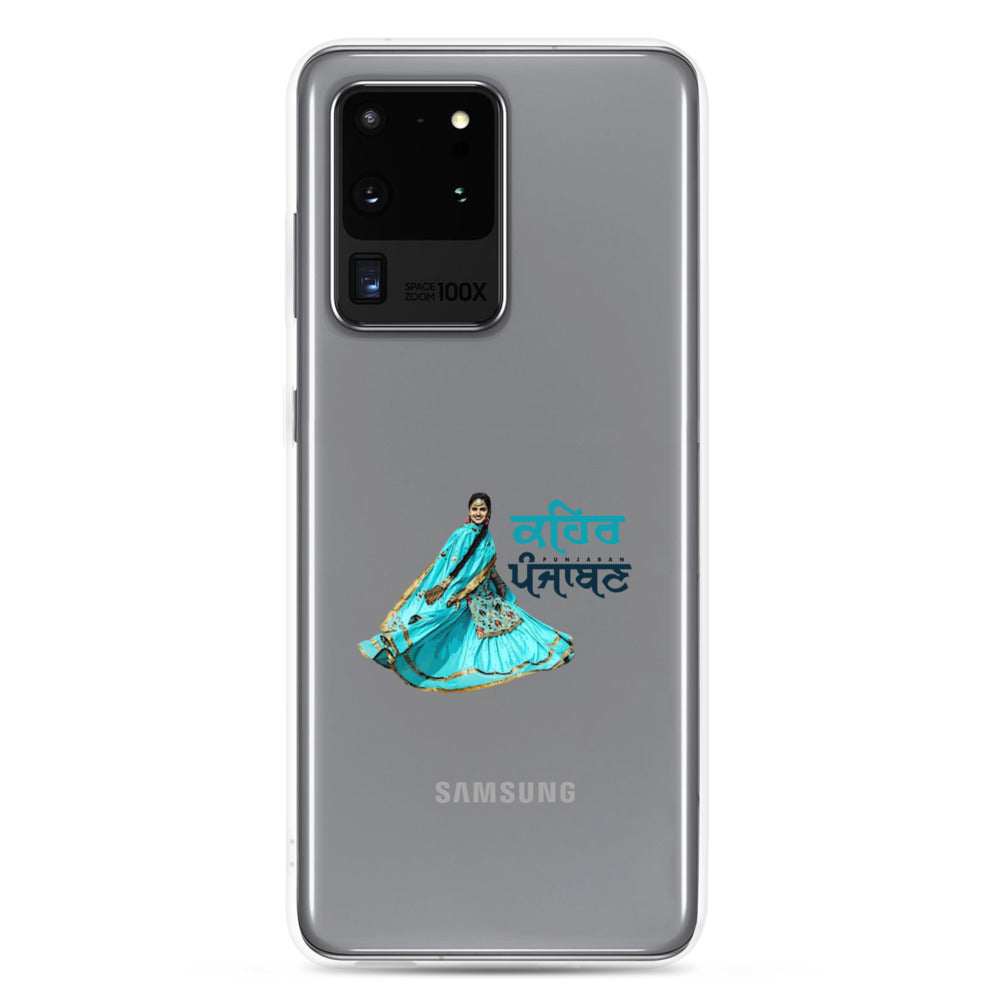 KEHAR PUNJABAN - Samsung Case