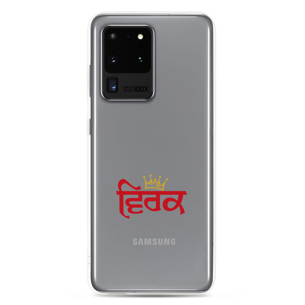 VIRK - Samsung Case