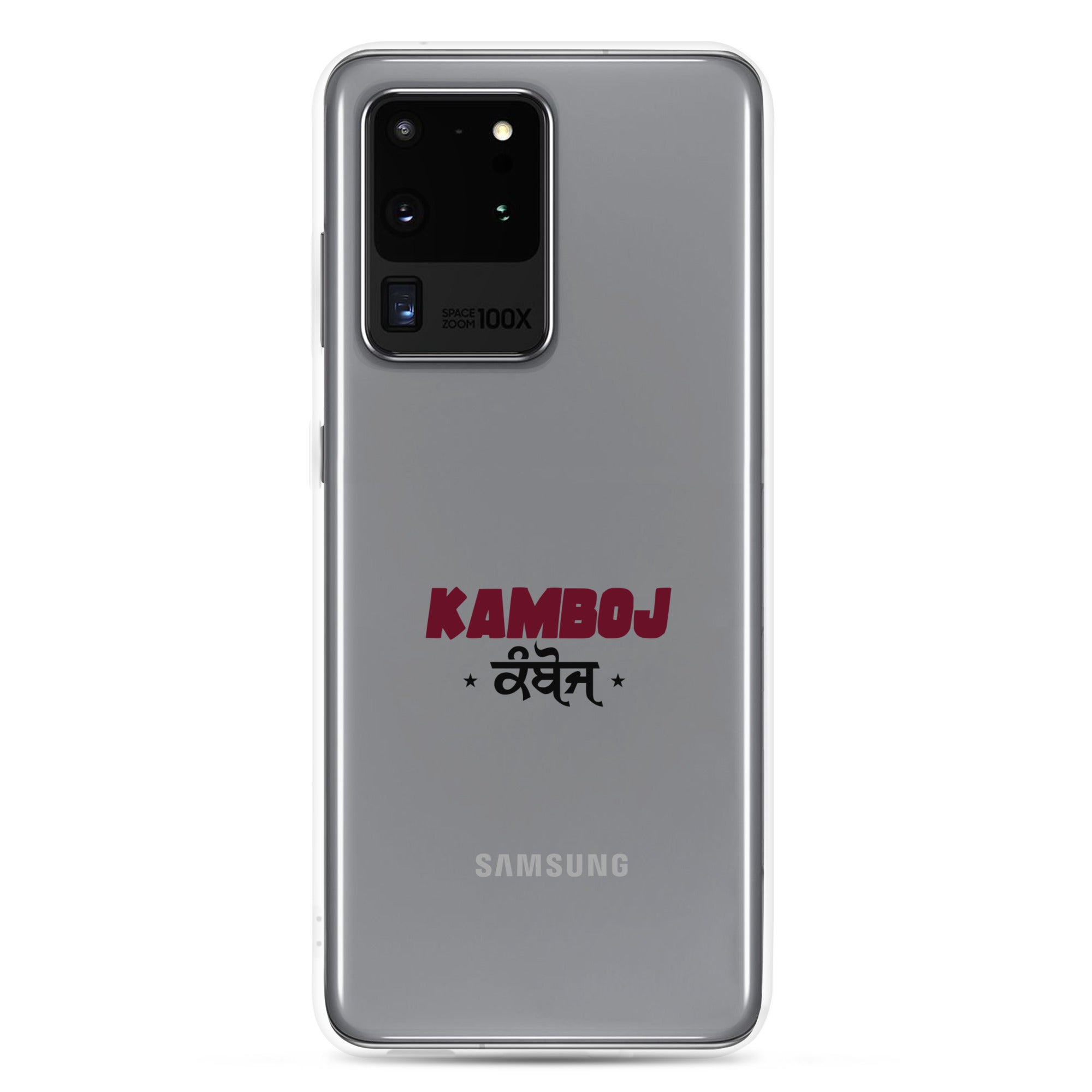 KAMBOJ - Samsung Case