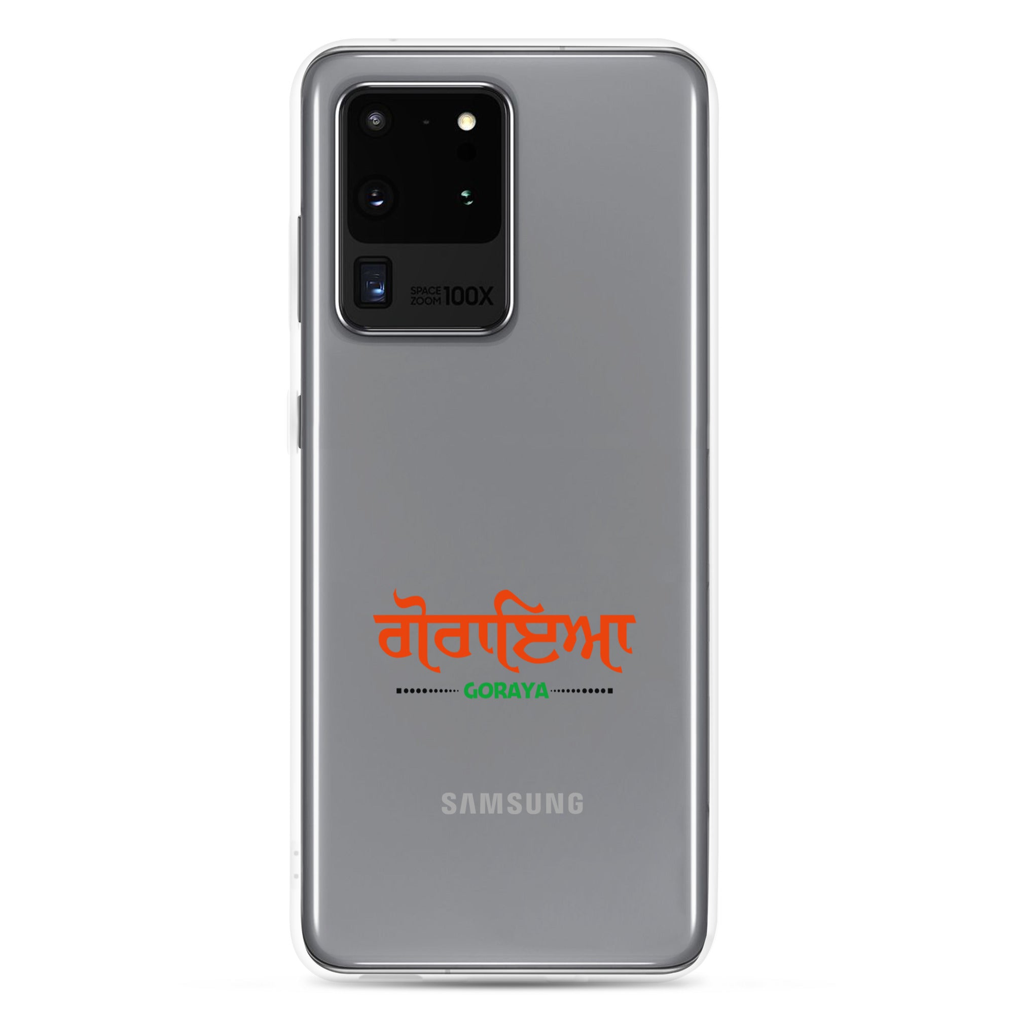 GORAYA - Samsung Case