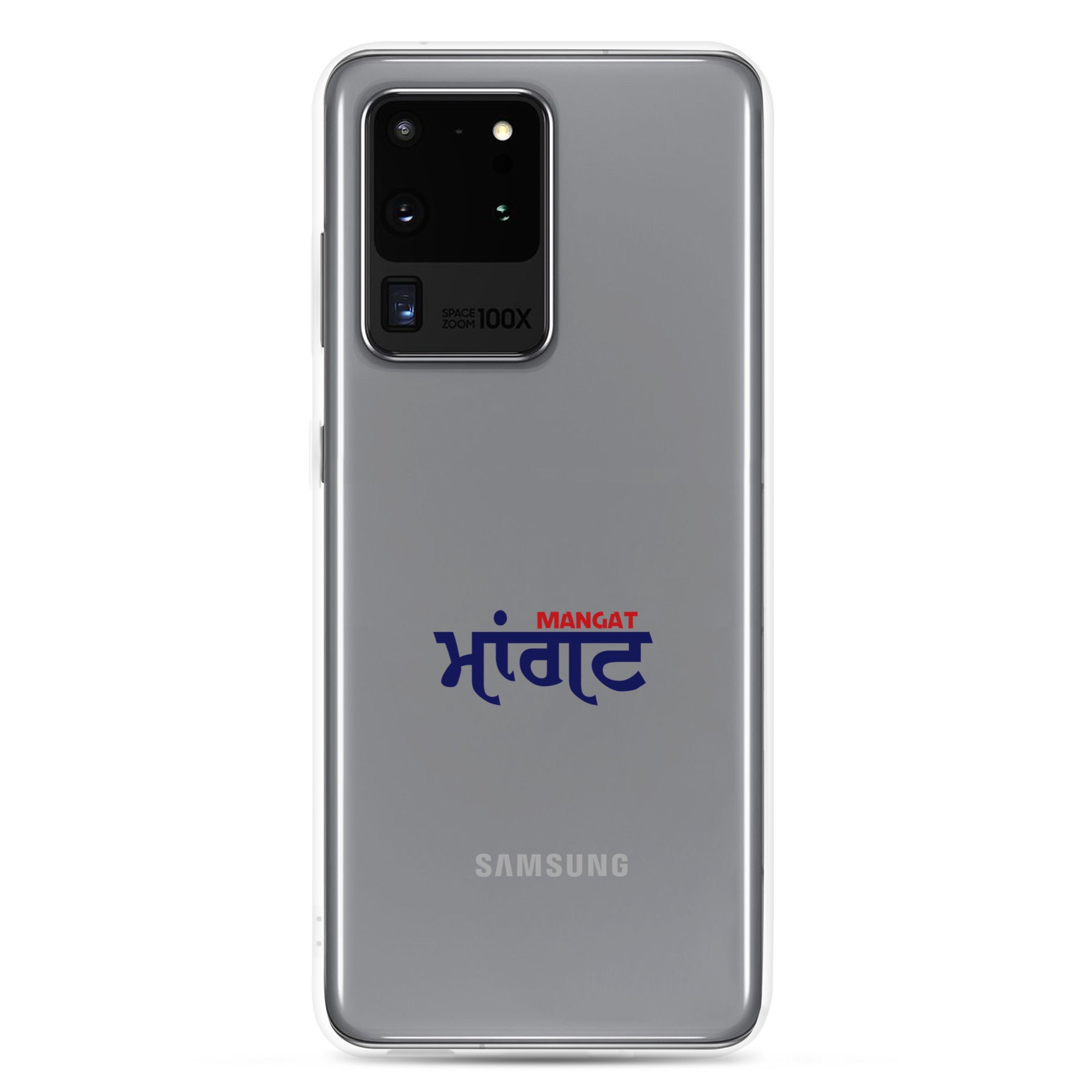 MANGAT - Samsung Case