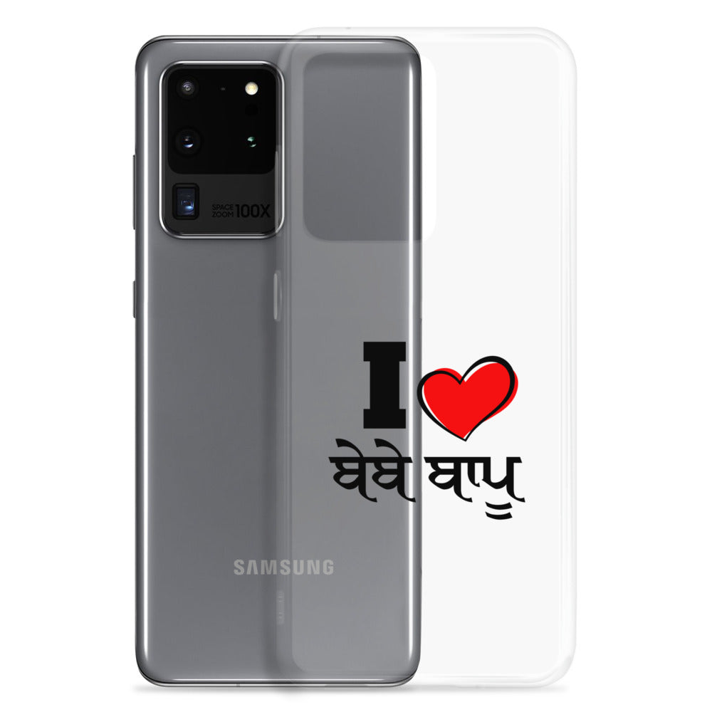 I LOVE BEBE BAPPU - Samsung Case