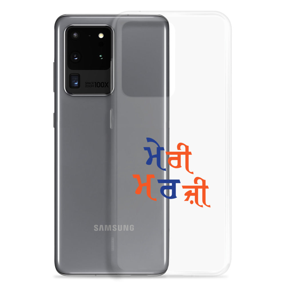 MERI MARJI - Samsung Case