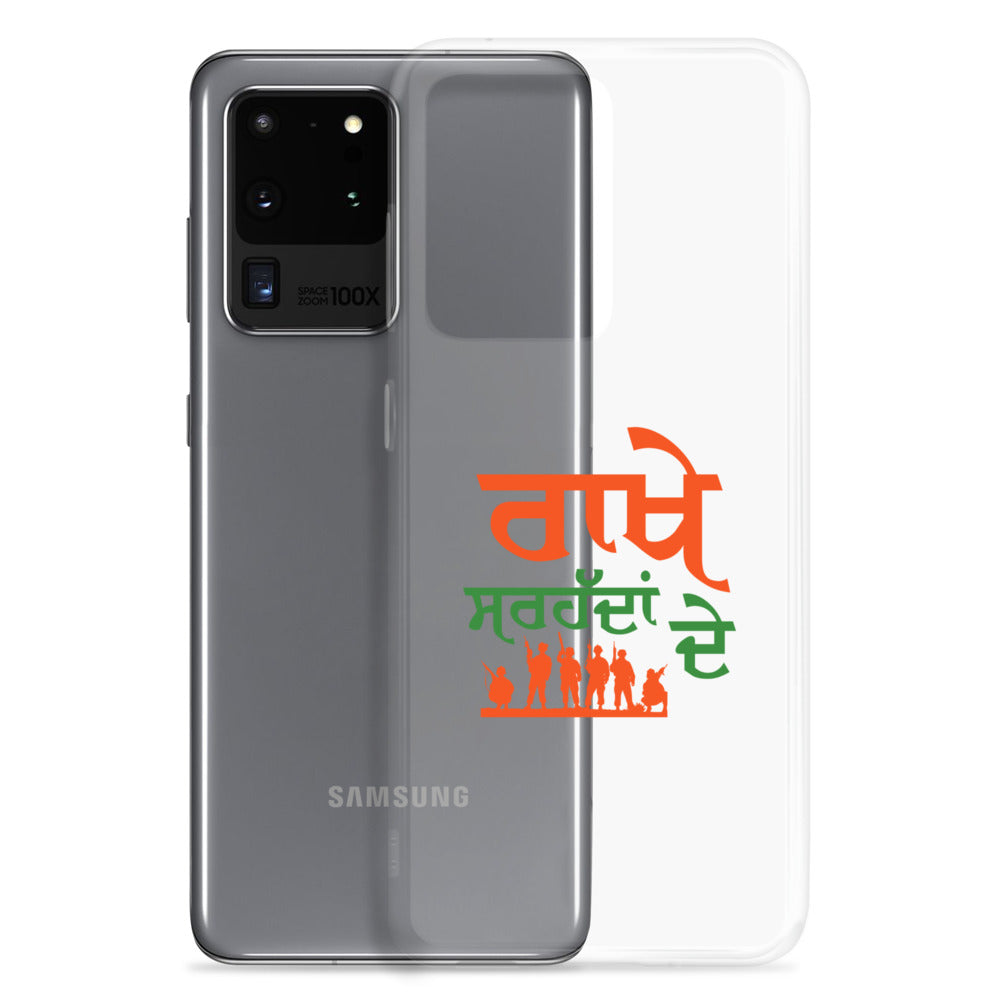 RAKHE SARHADDAN DE - Samsung Case