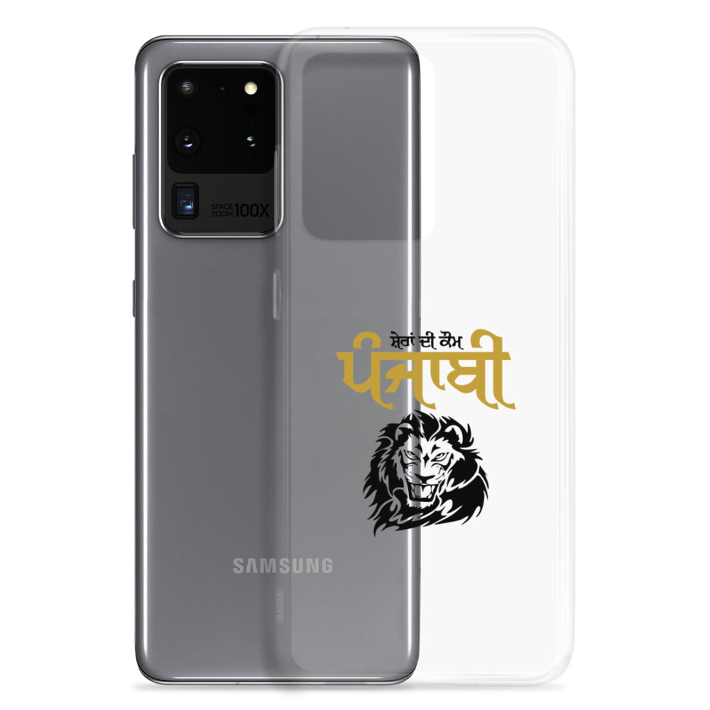 SHERA DI KAUM PUNJABI - Samsung Case