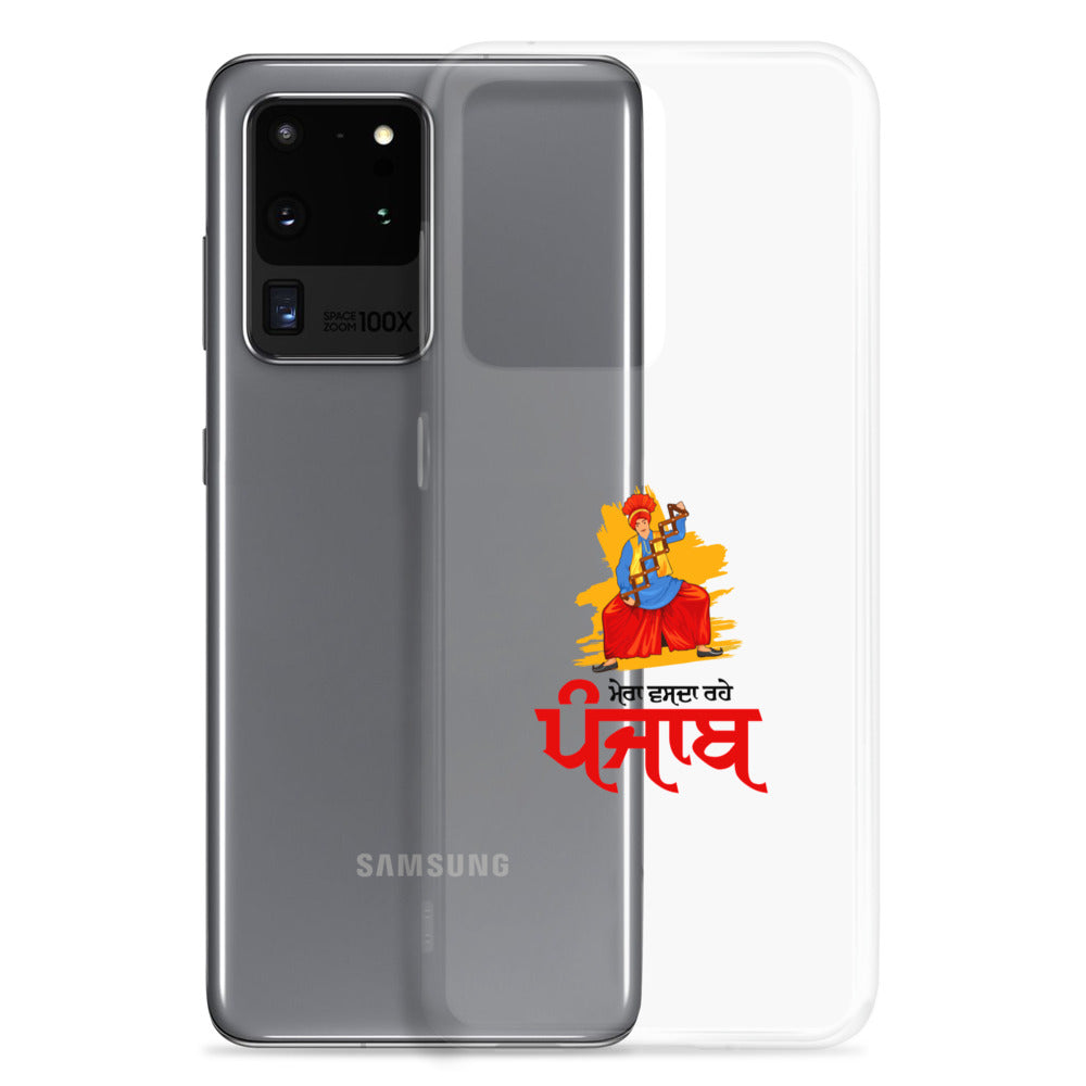 MERA VASDA RAHE PUNJAB - Samsung Case