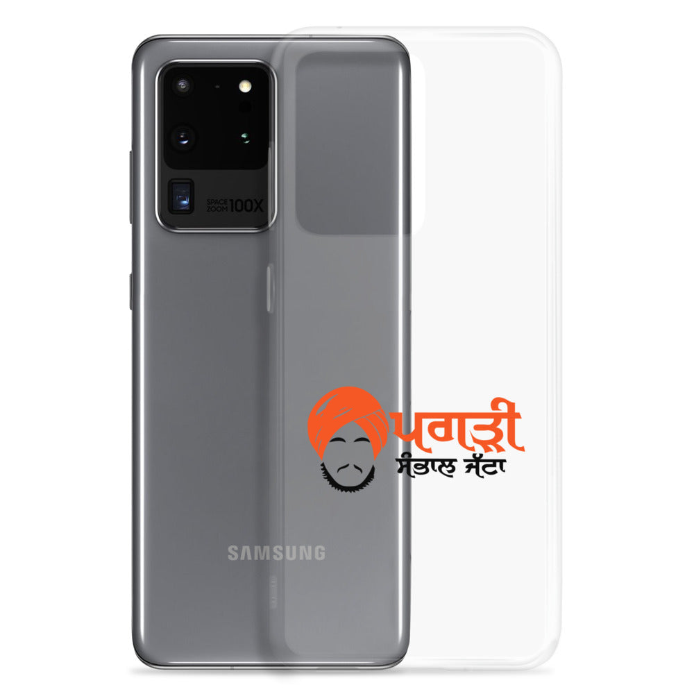 PAGRI SAMBHAL JATTA - Samsung Case