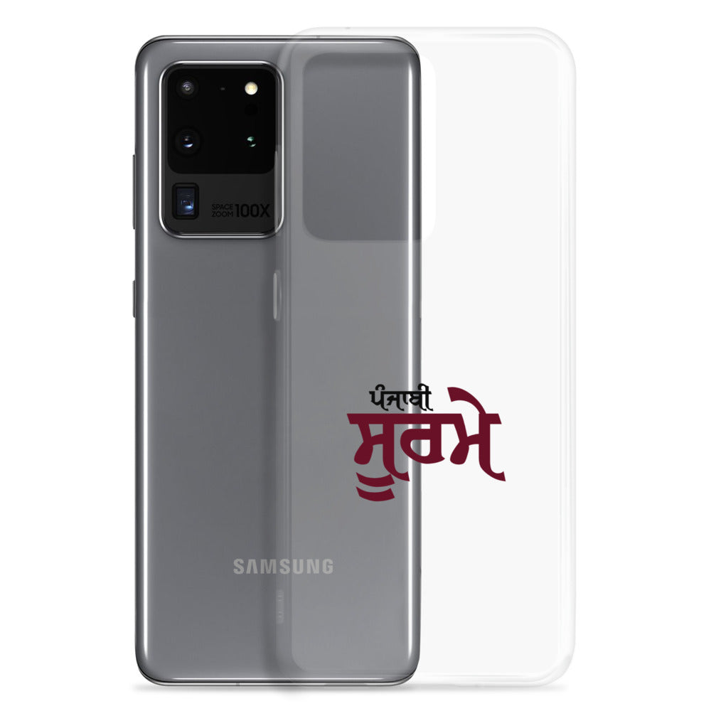 PUNJABI SOORME - Samsung Case