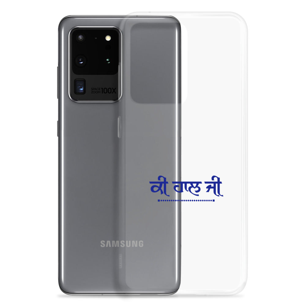 KI HAAL JI - Samsung Case