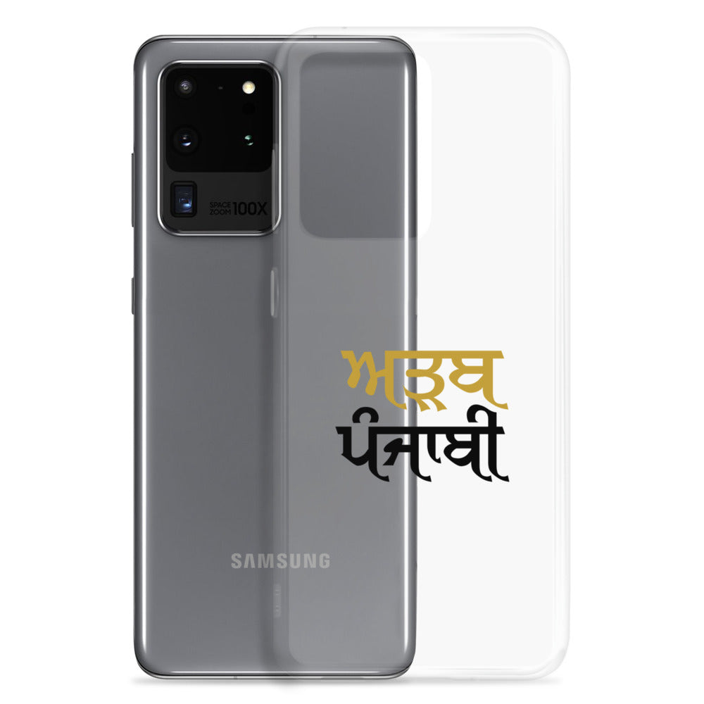 ADAB PUNJABI - Samsung Case