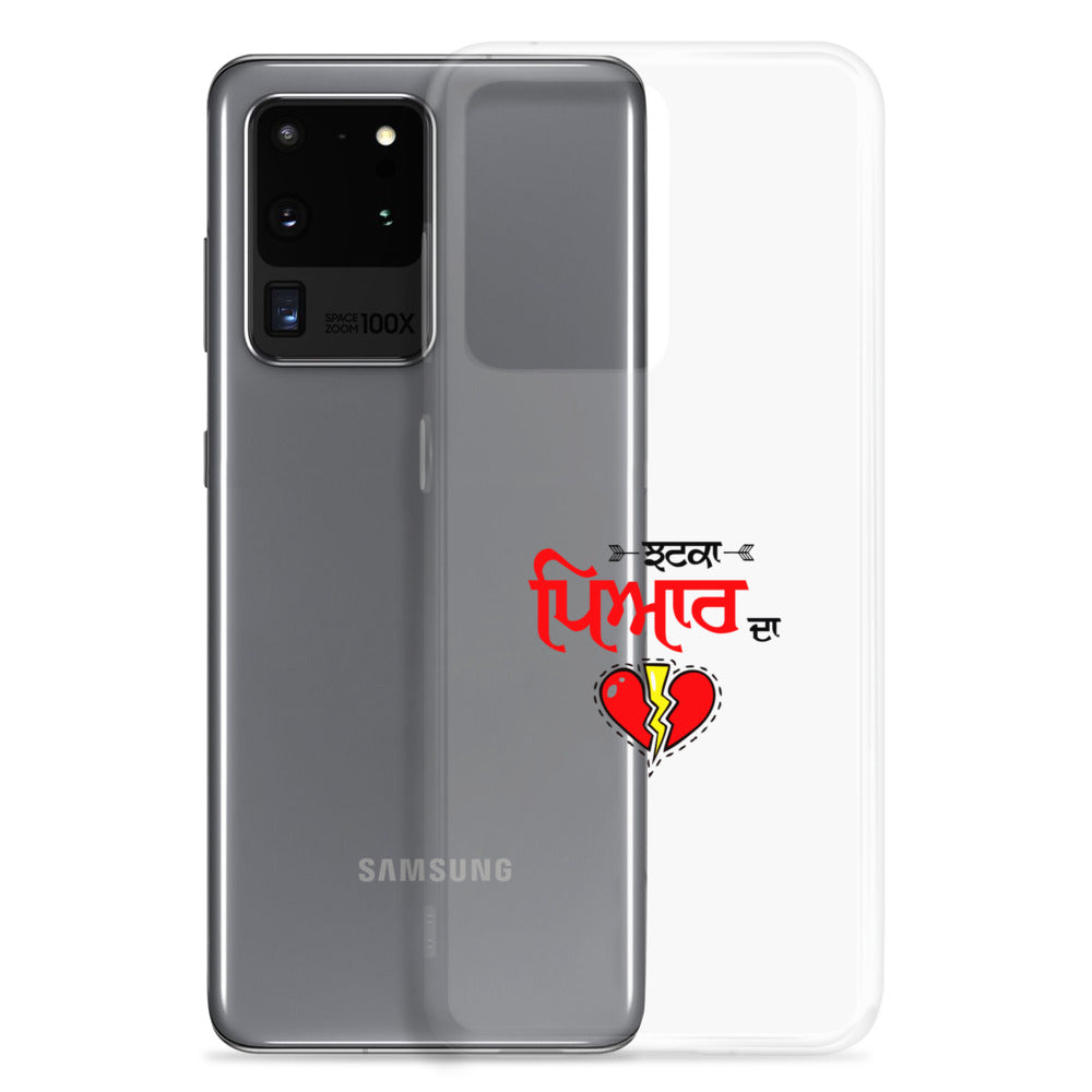 JHATKA PYAR DA - Samsung Case