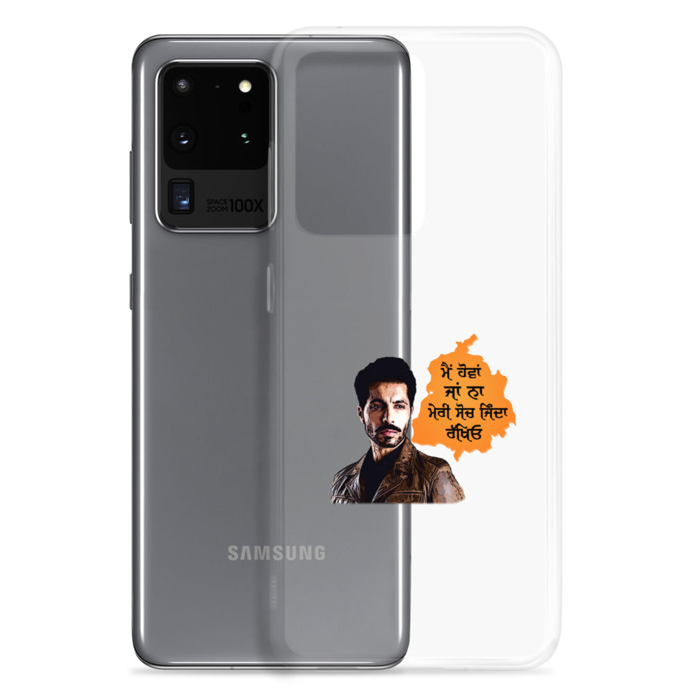 MAIN HOVAN JA NA - Samsung Case