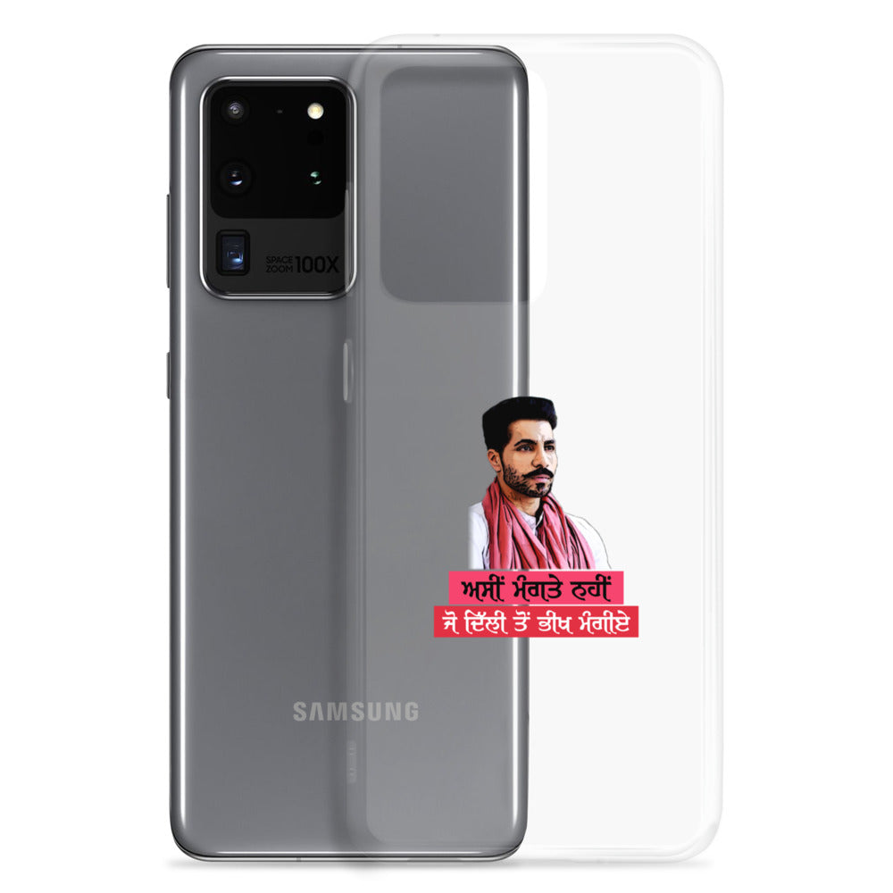 ASIN MANGTE NHI JO - Samsung Case