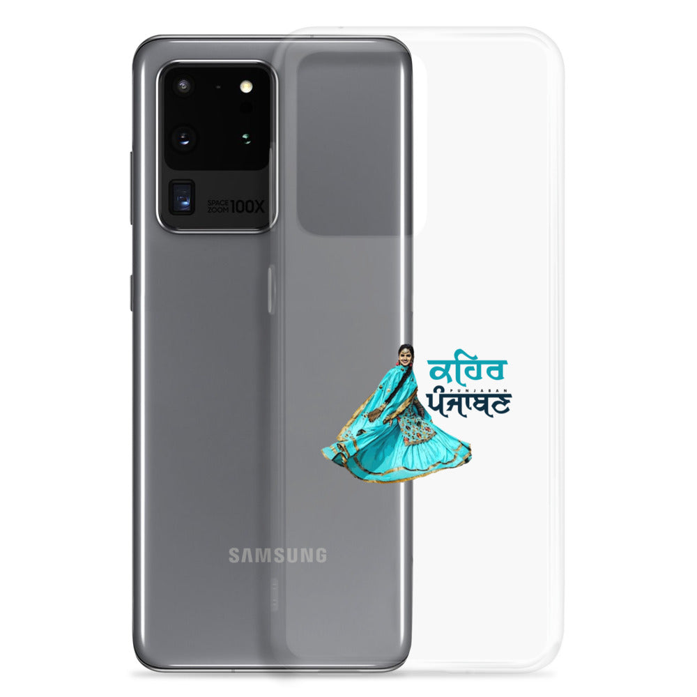 KEHAR PUNJABAN - Samsung Case