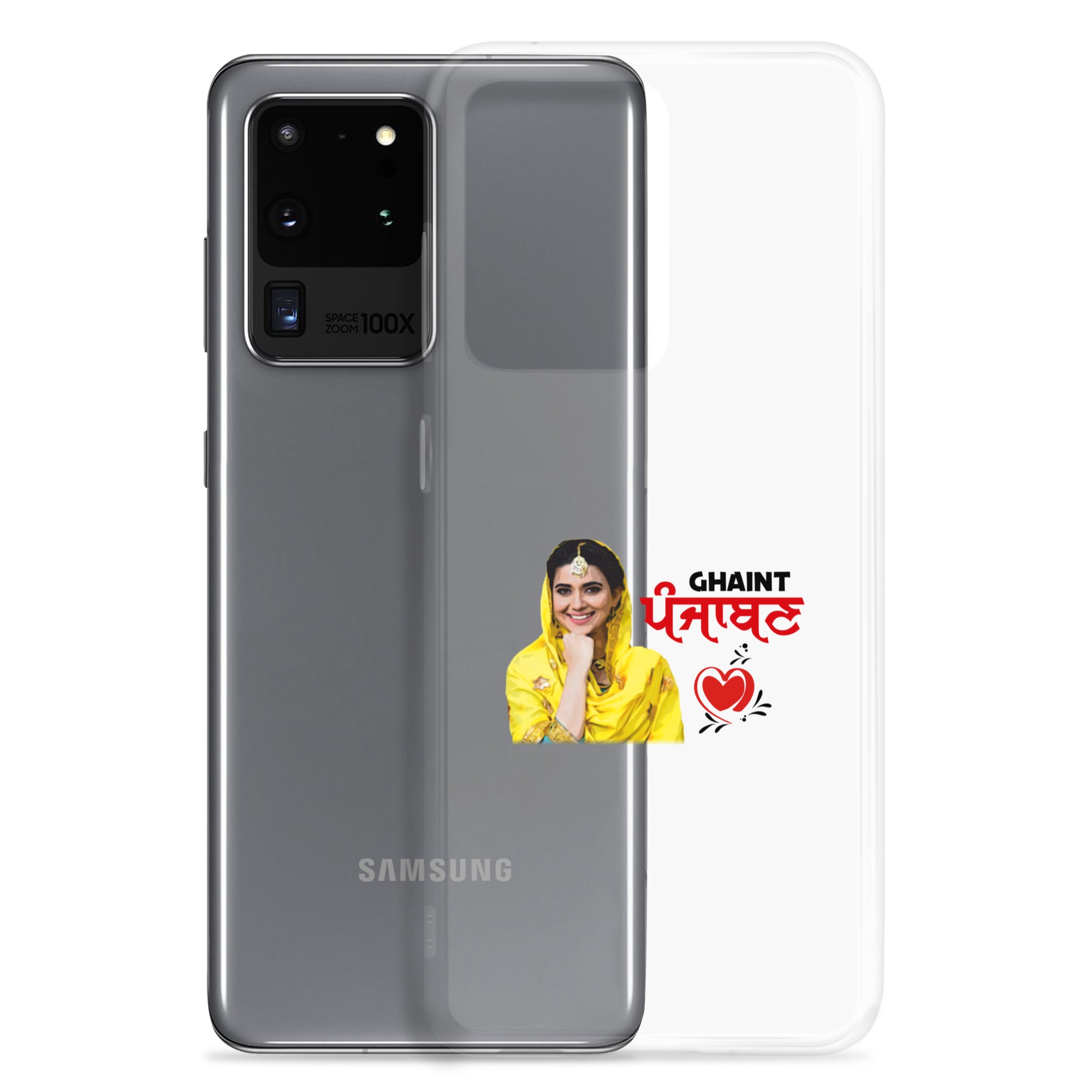 GHAINT PUNJABAN - Samsung Case