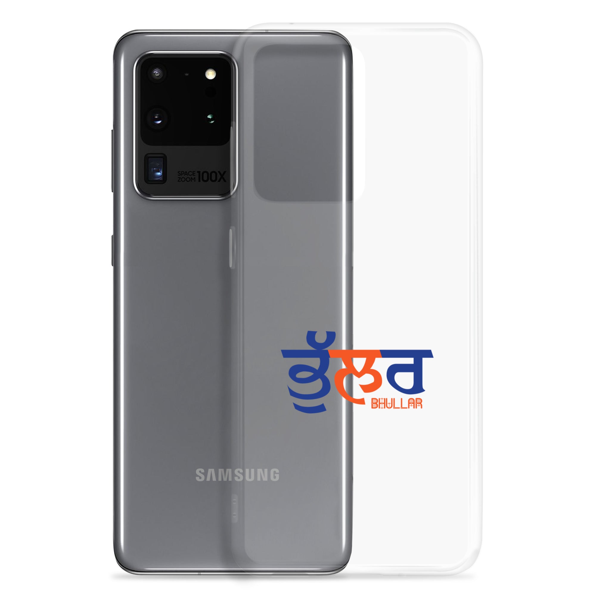 BHULLAR - Samsung Case