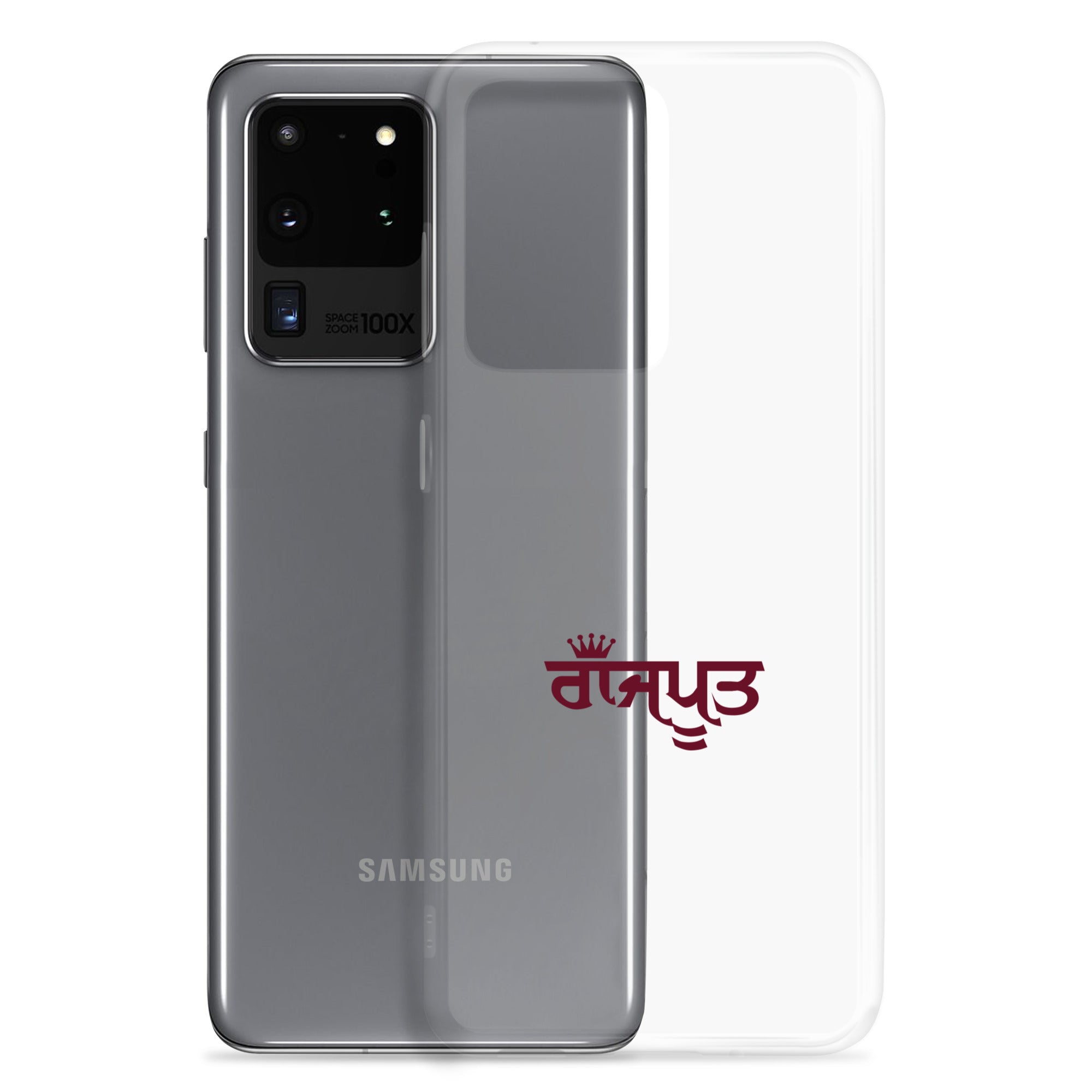 RAJPUT - Samsung Case