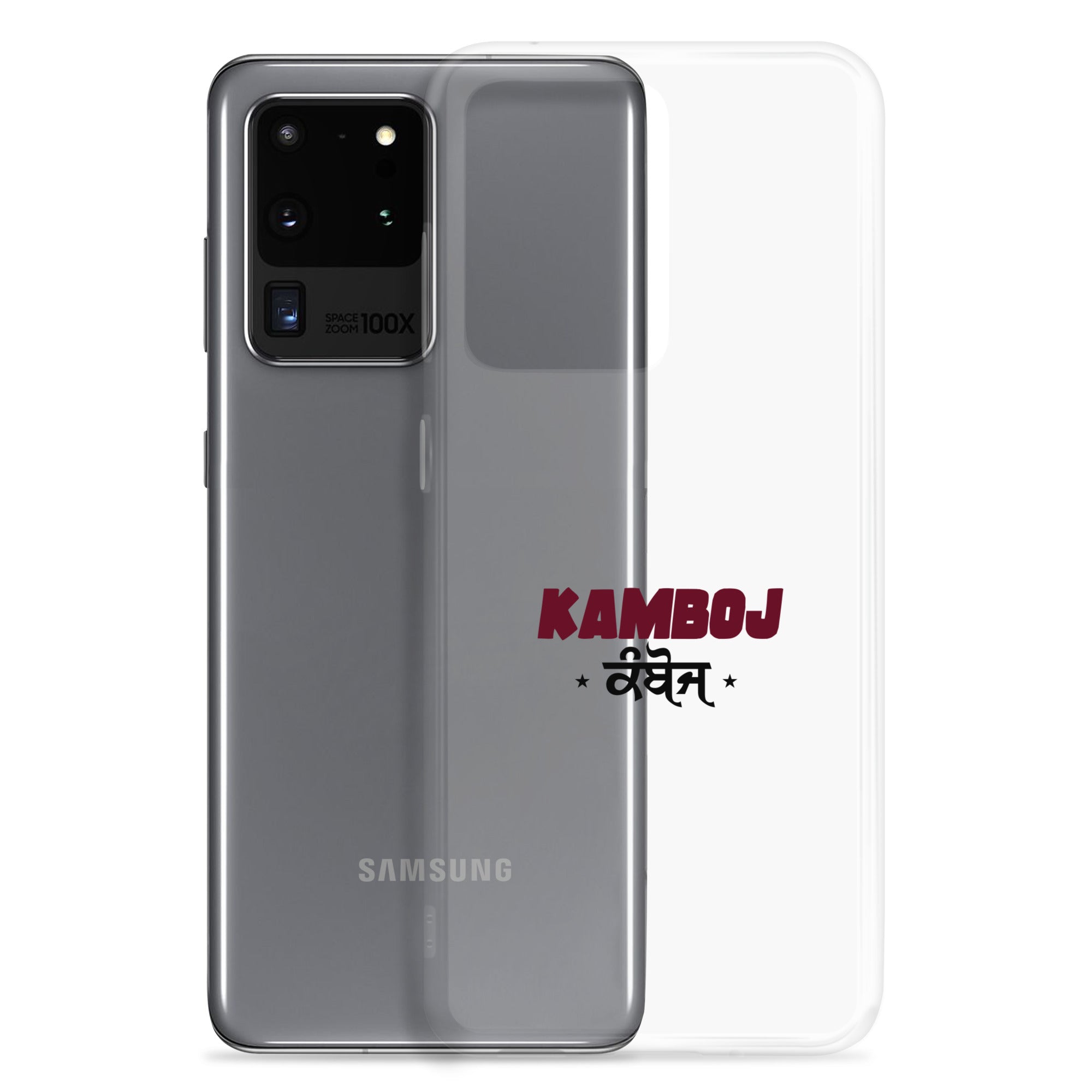 KAMBOJ - Samsung Case