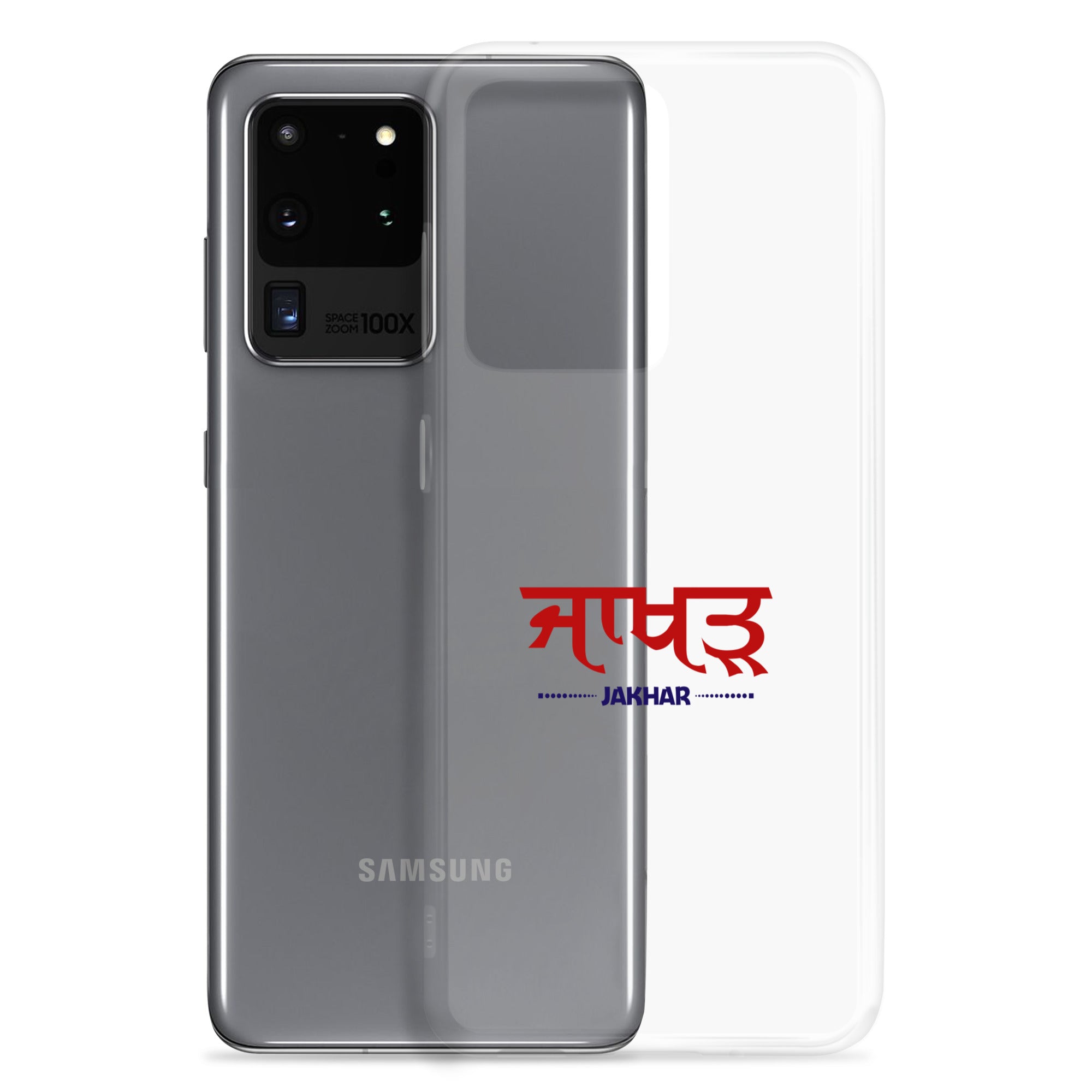 JAKHAR - Samsung Case