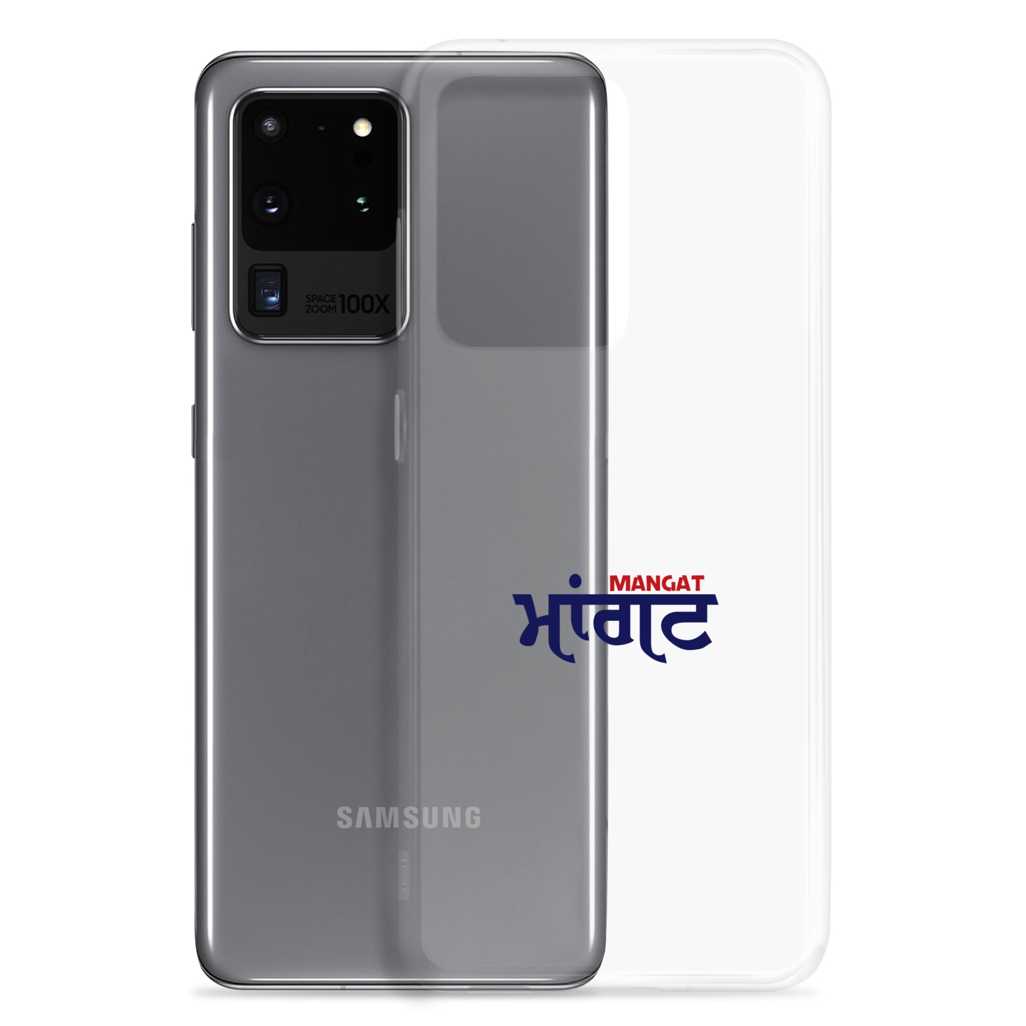 MANGAT - Samsung Case