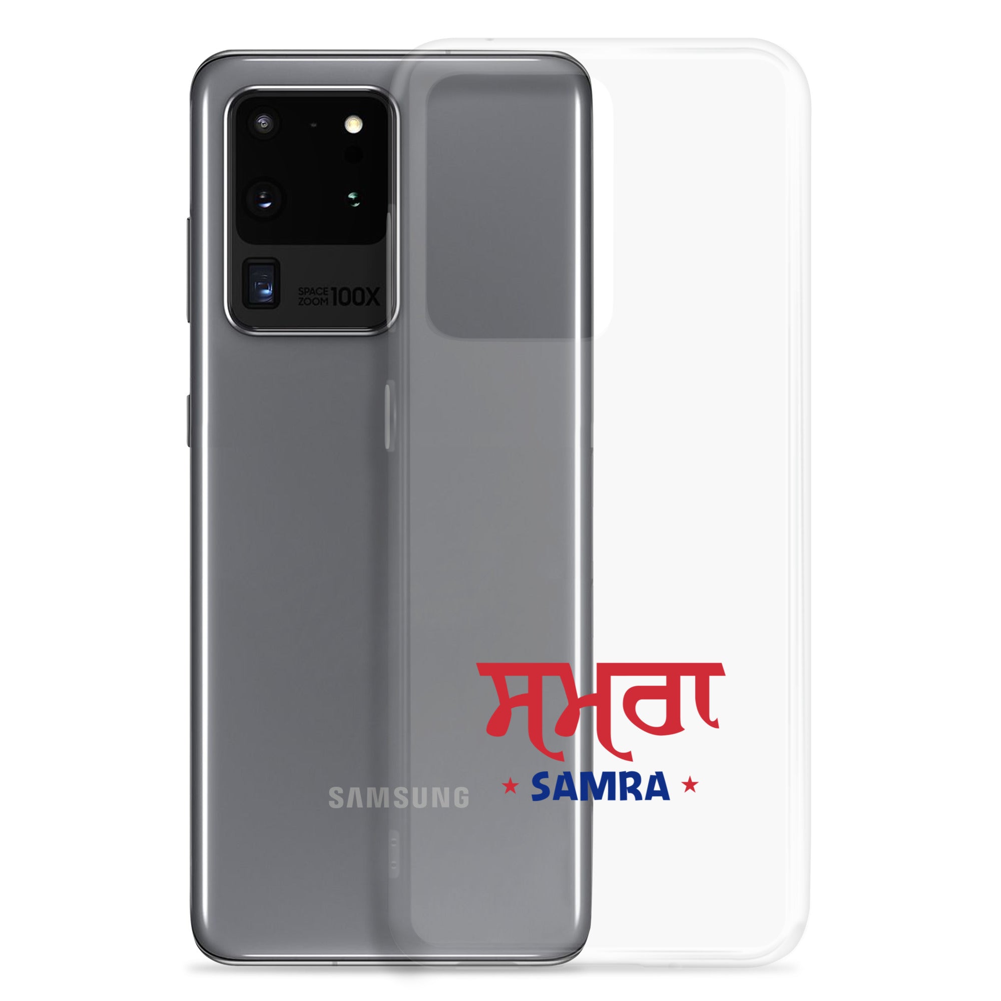 SAMRA - Samsung Case