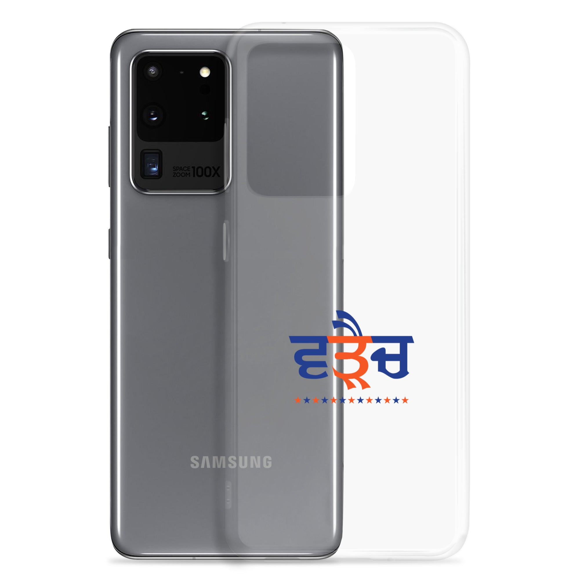 WARAICH - Samsung Case