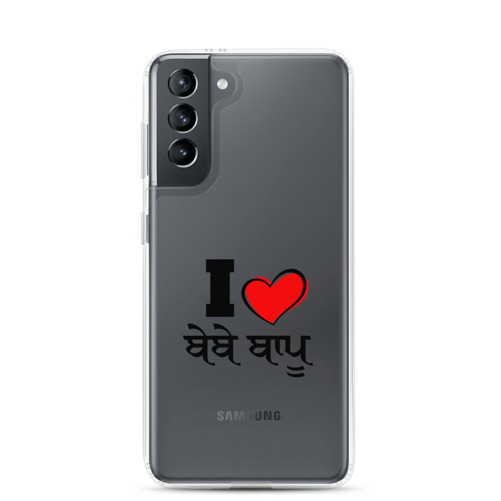 I LOVE BEBE BAPPU - Samsung Case