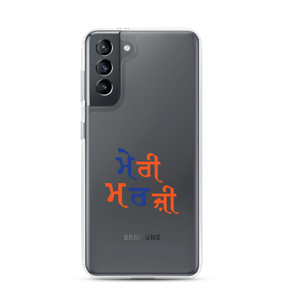 MERI MARJI - Samsung Case