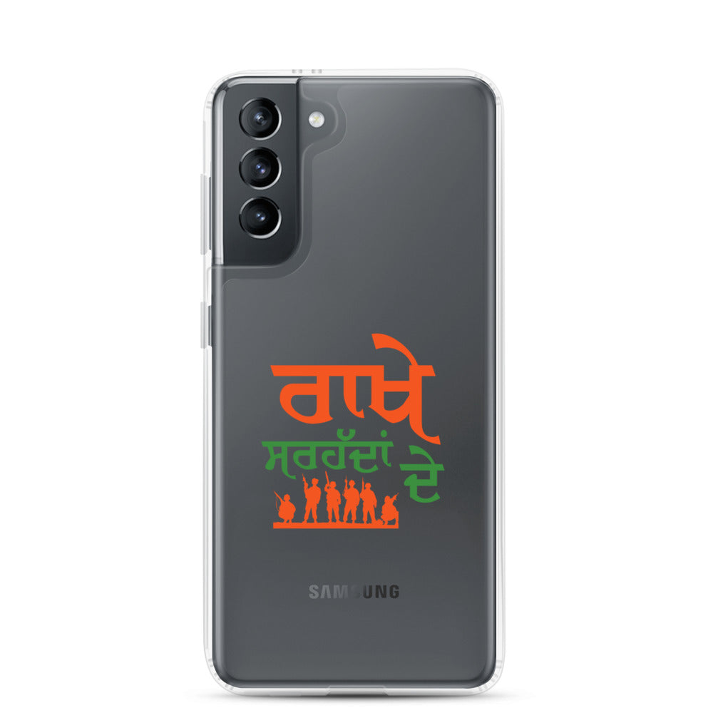 RAKHE SARHADDAN DE - Samsung Case