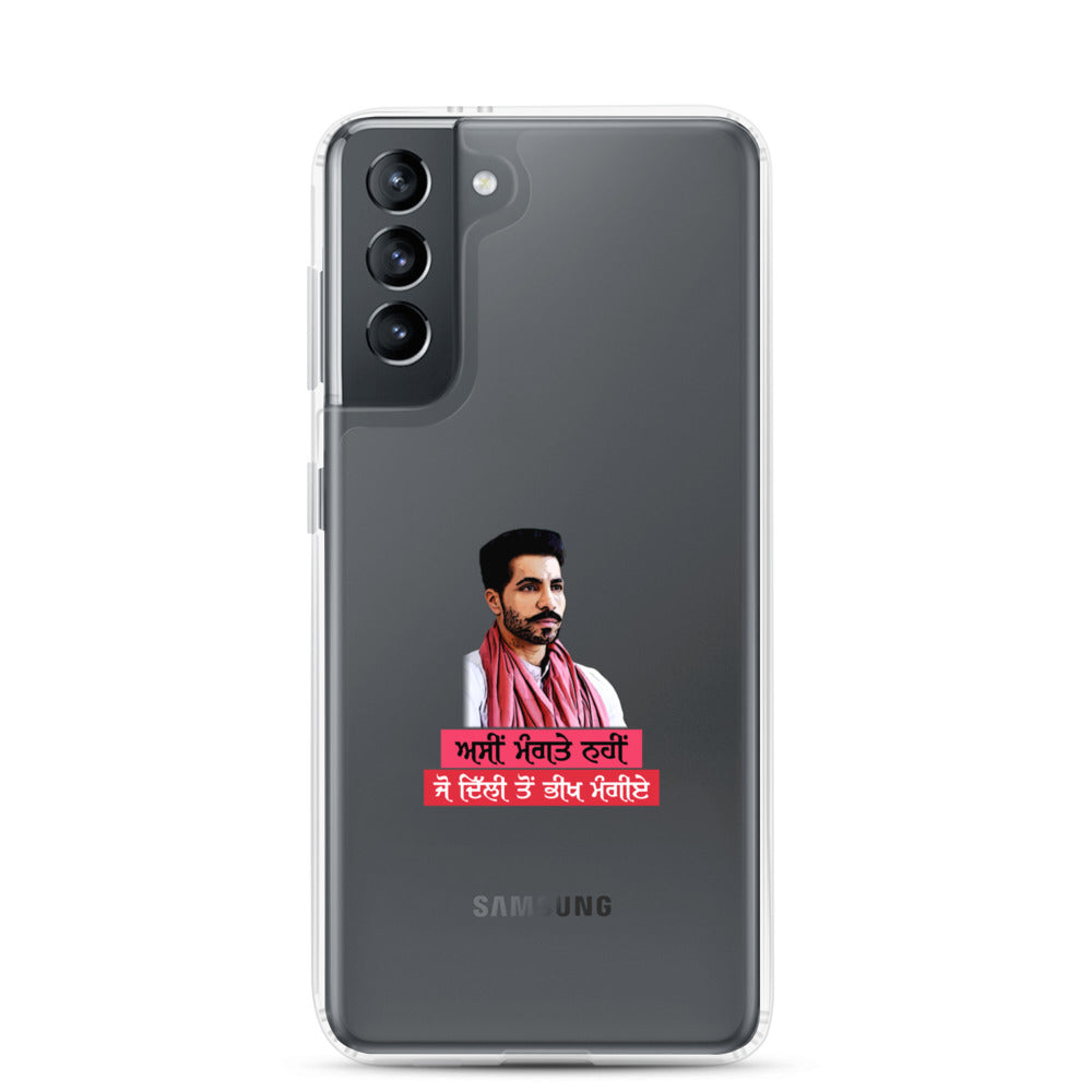 ASIN MANGTE NHI JO - Samsung Case