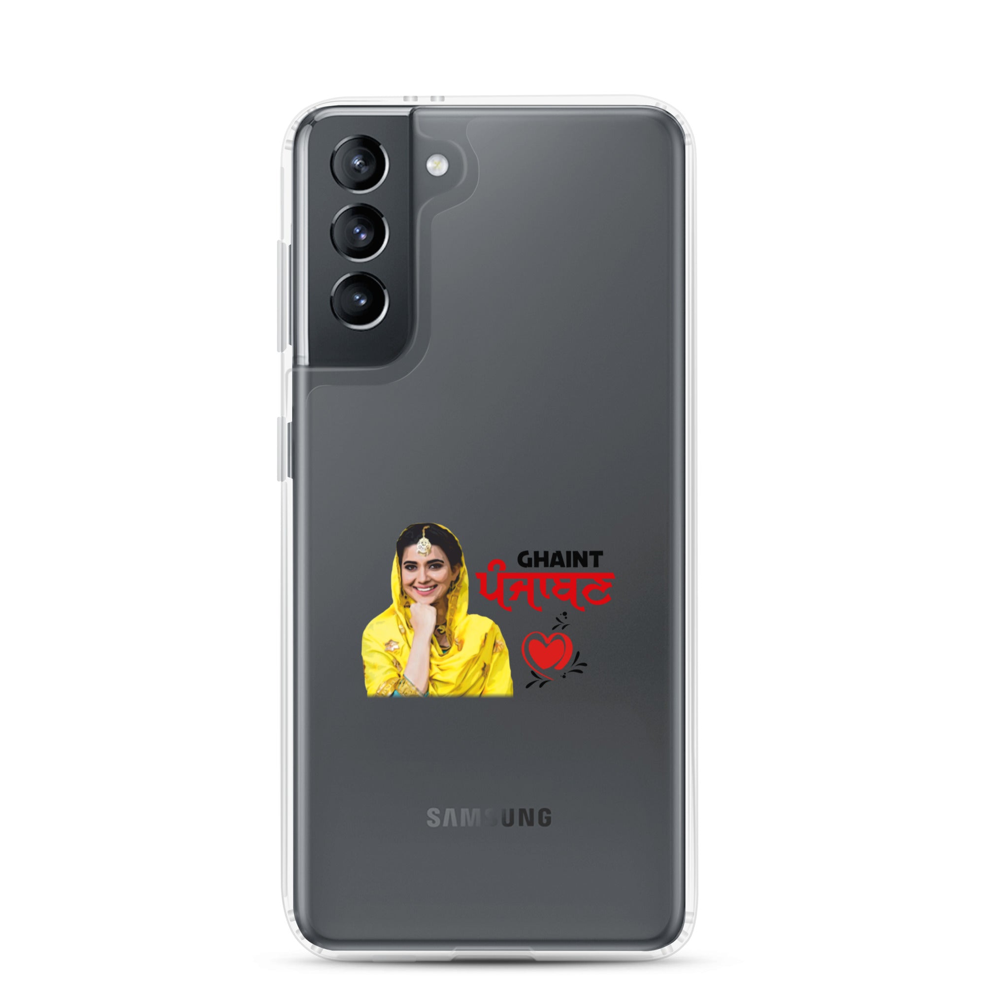 GHAINT PUNJABAN - Samsung Case