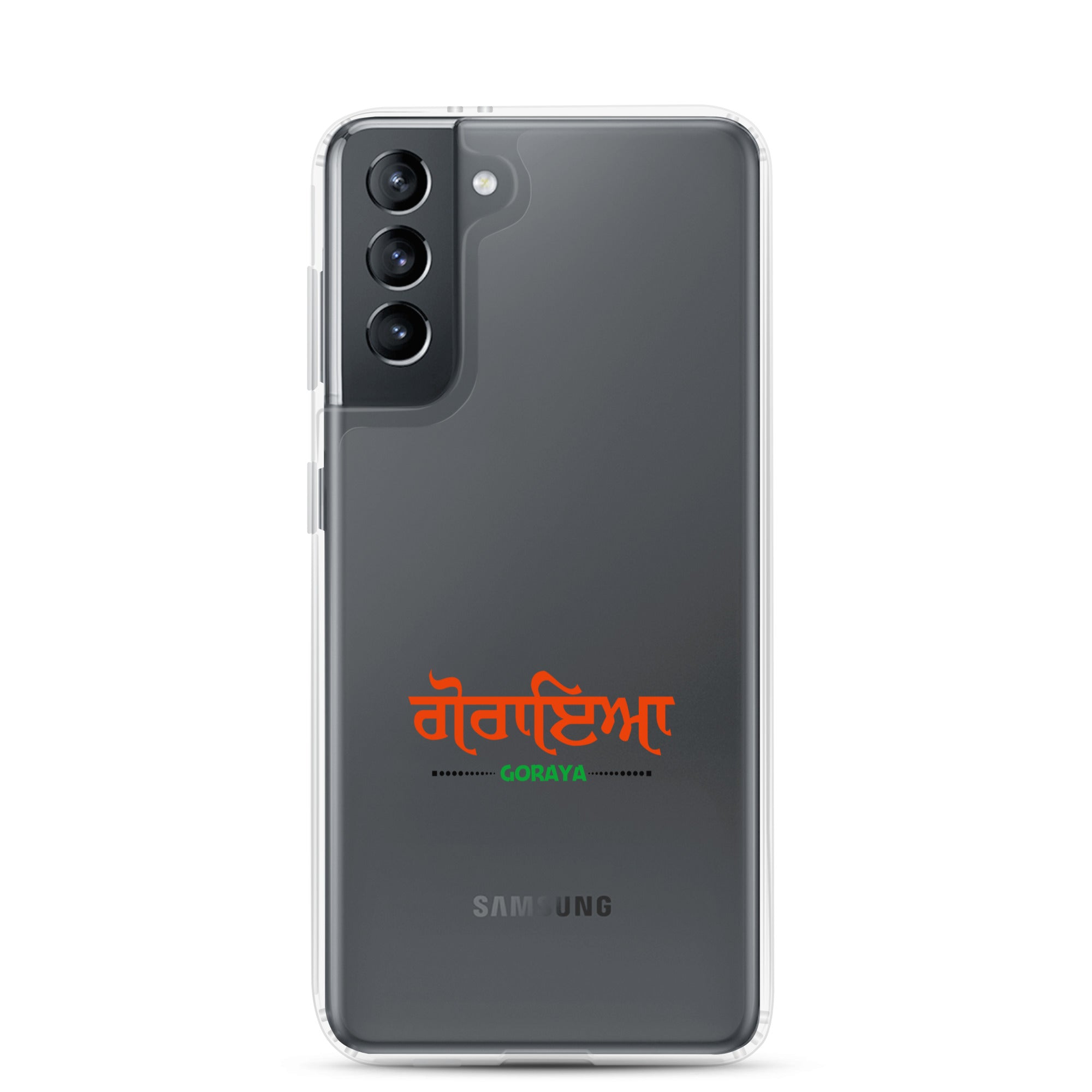 GORAYA - Samsung Case