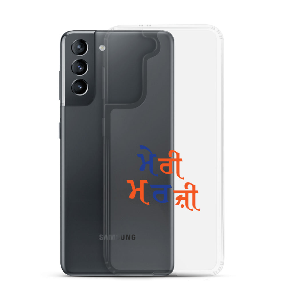 MERI MARJI - Samsung Case