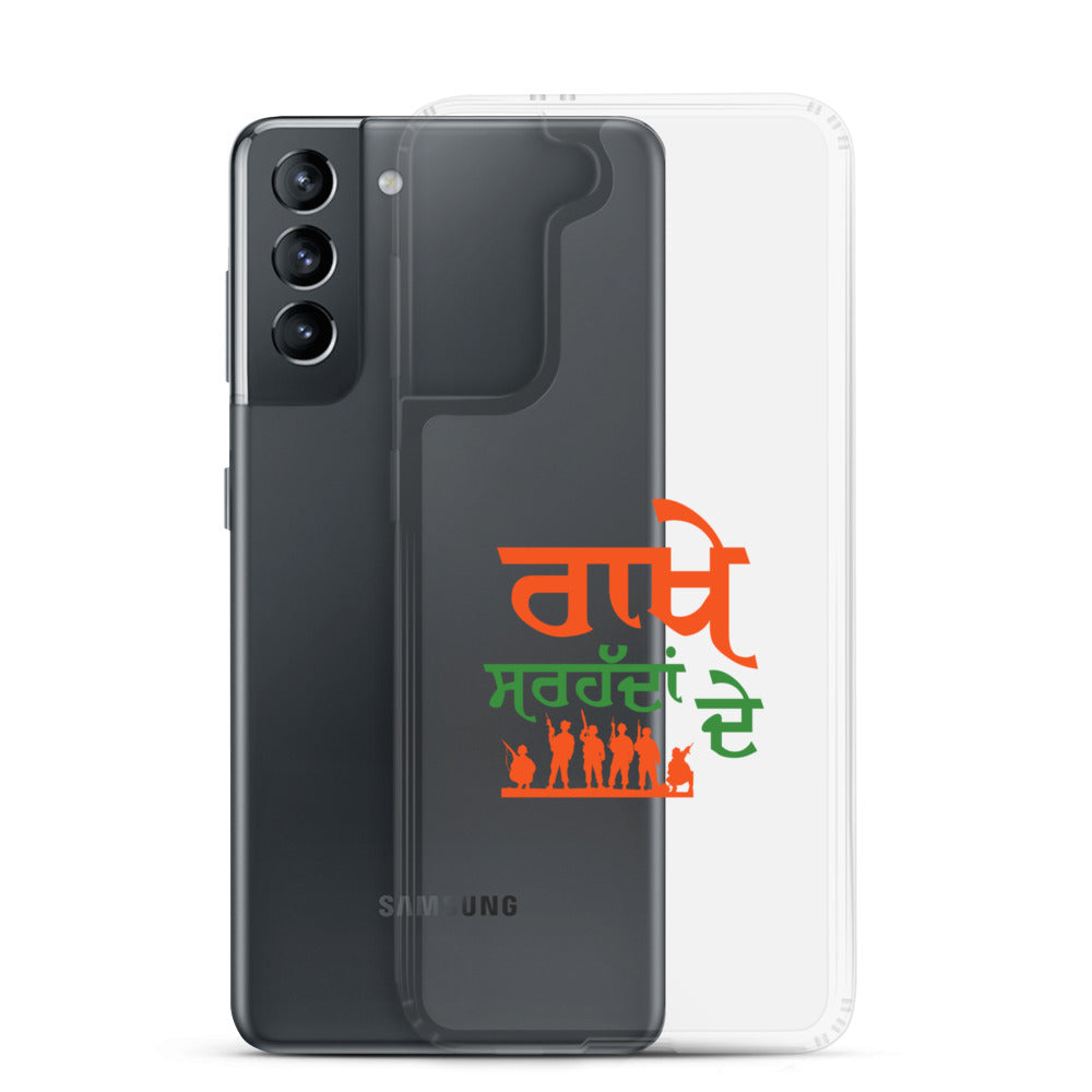 RAKHE SARHADDAN DE - Samsung Case