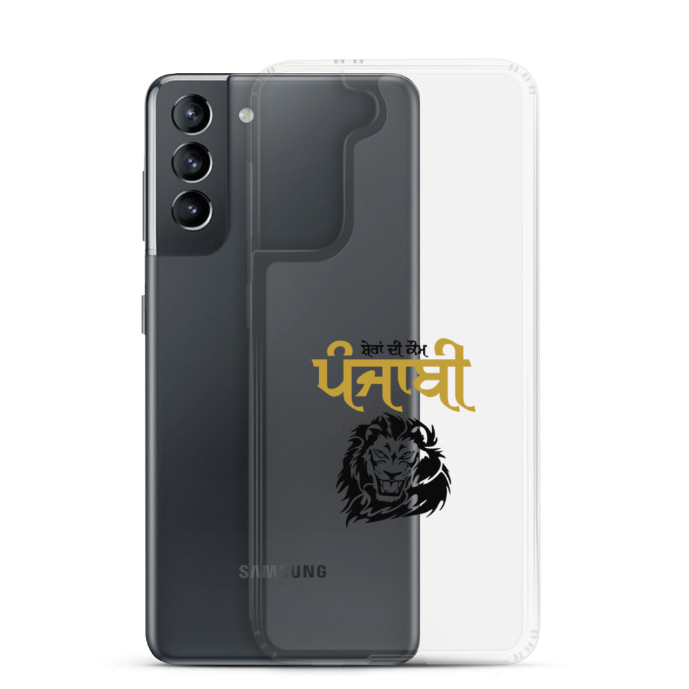 SHERA DI KAUM PUNJABI - Samsung Case