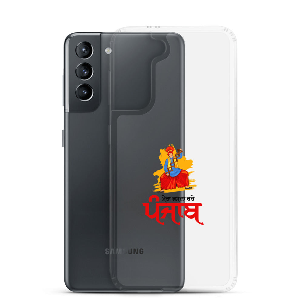 MERA VASDA RAHE PUNJAB - Samsung Case