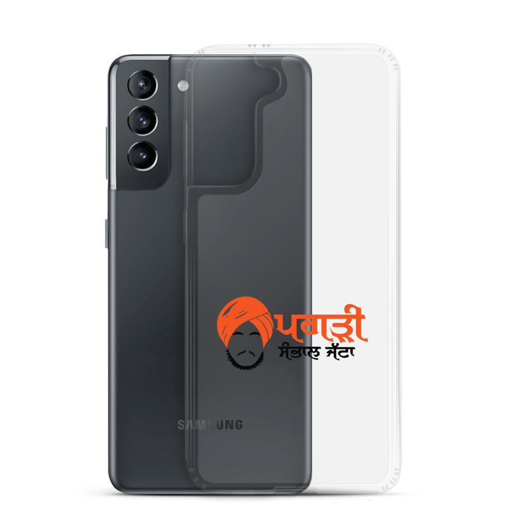 PAGRI SAMBHAL JATTA - Samsung Case