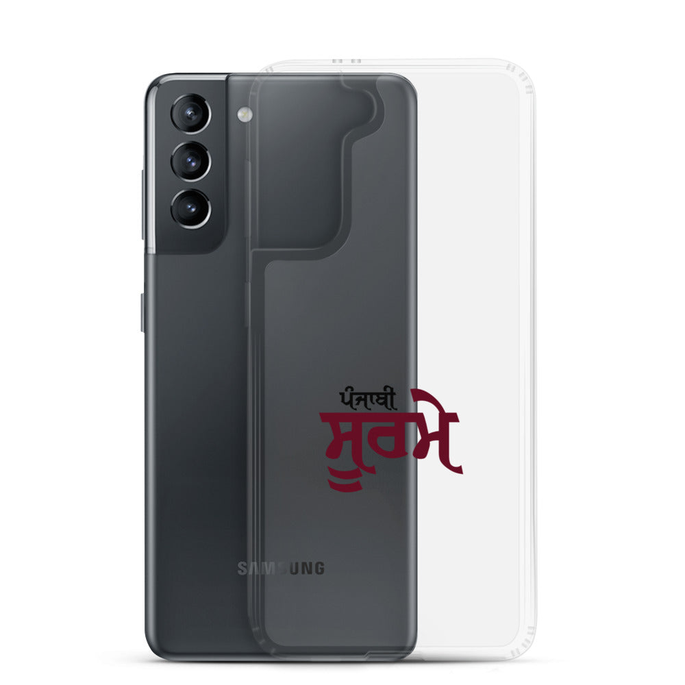 PUNJABI SOORME - Samsung Case