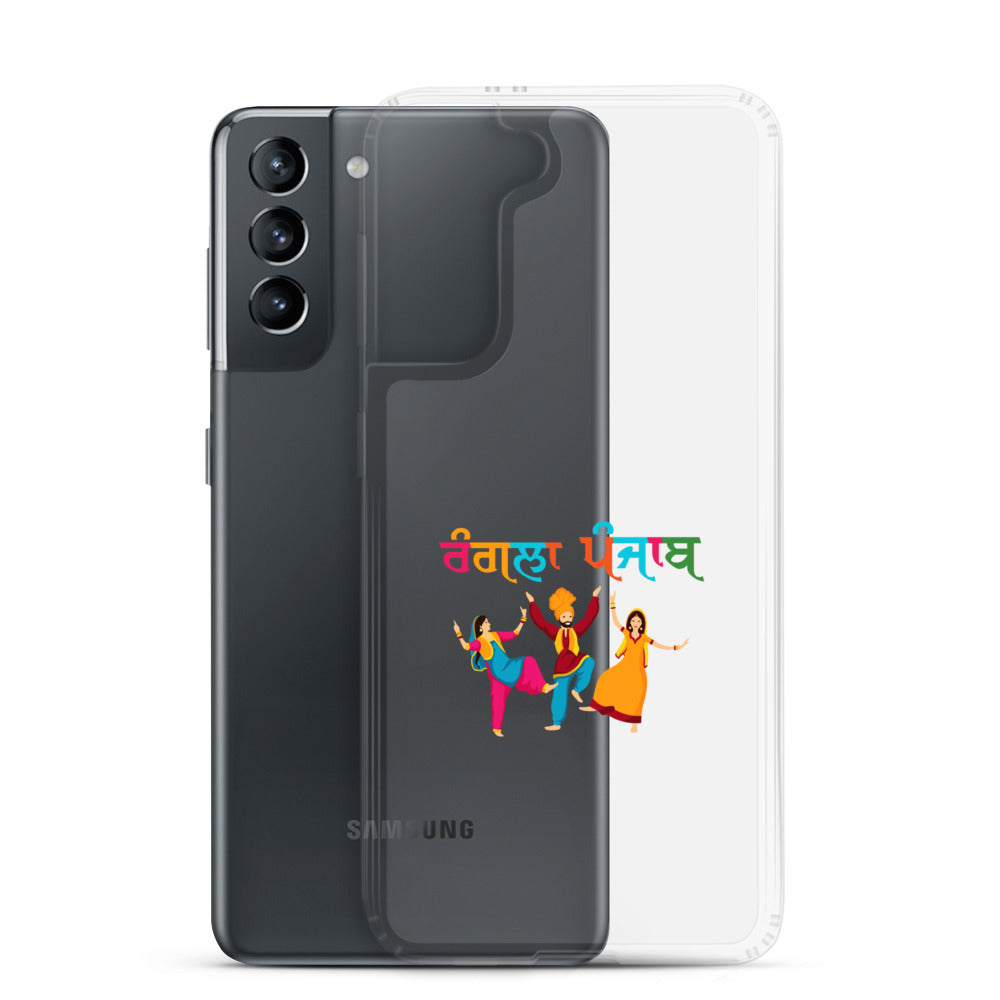 RANGLA PUNJAB - Samsung Case