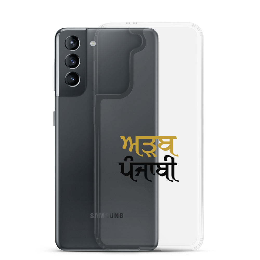 ADAB PUNJABI - Samsung Case