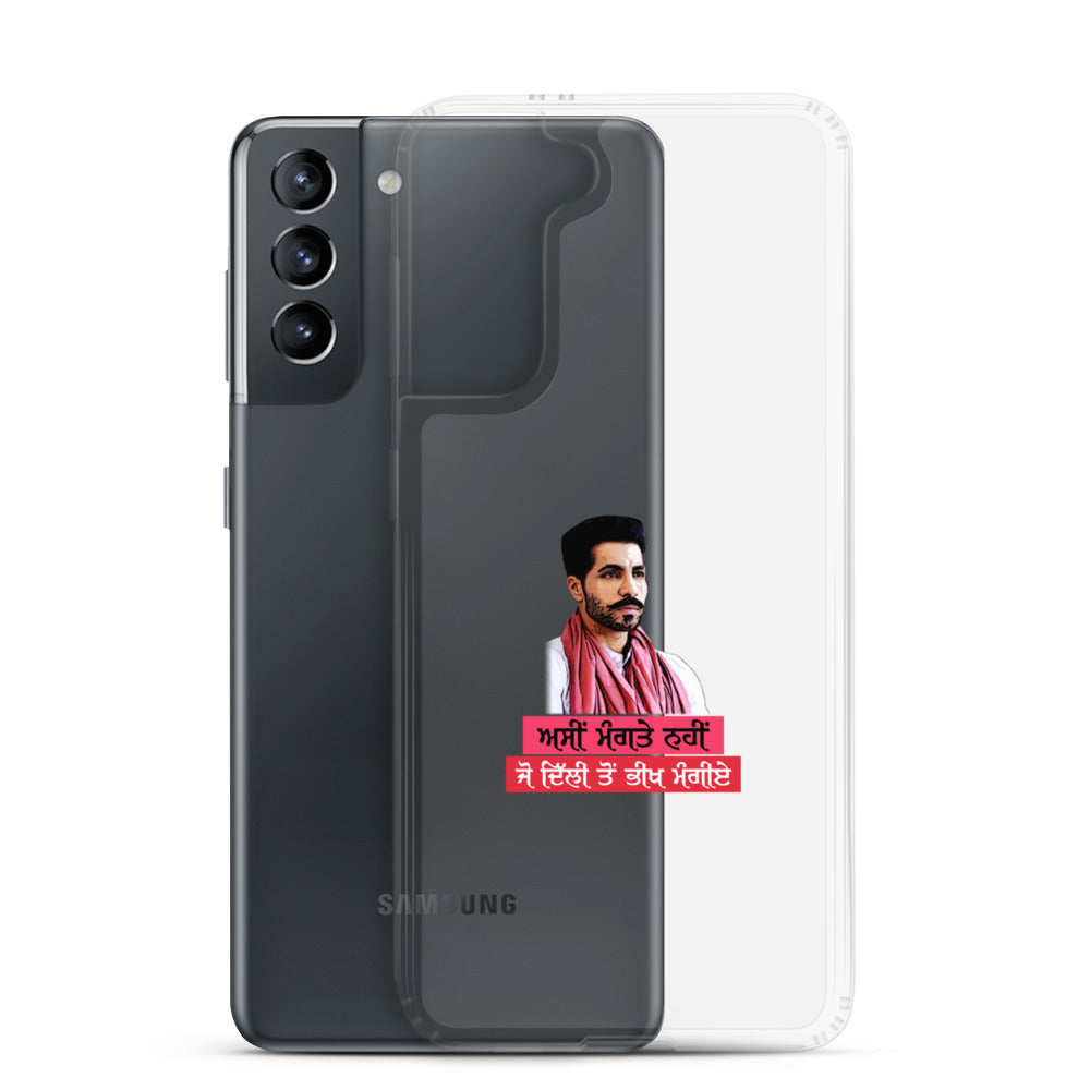 ASIN MANGTE NHI JO - Samsung Case