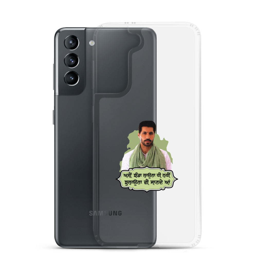 ASSI JHANDA LAUNA HI - Samsung Case