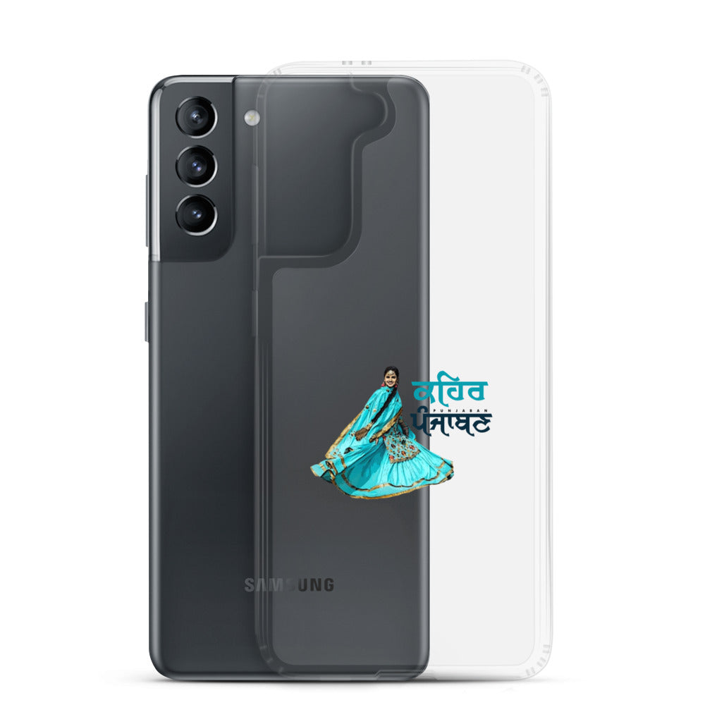 KEHAR PUNJABAN - Samsung Case